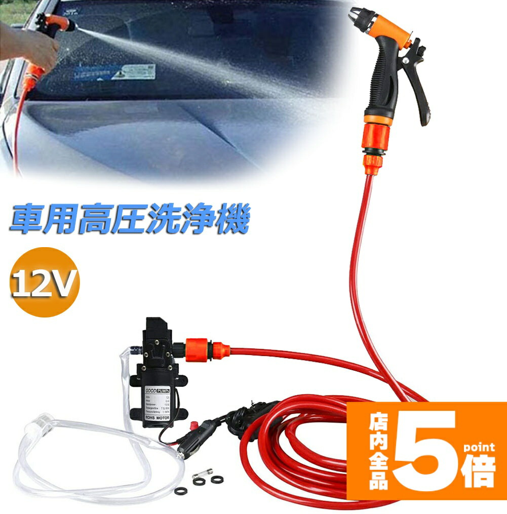 MW2HP50B 高圧洗浄機ポンプ 高圧プランジャーポンプ 「小型洗浄機搭載