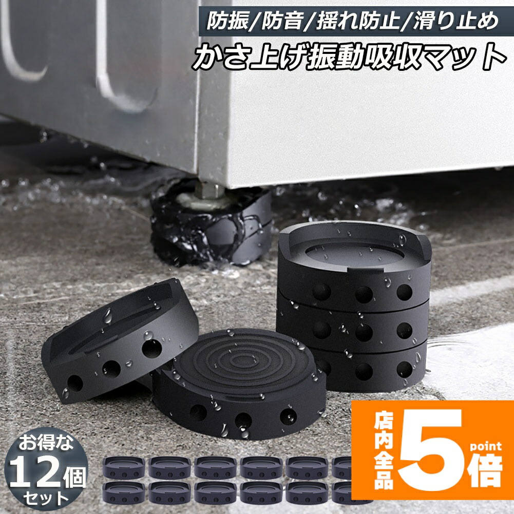 クラウドウォーキング PRO BARWING ＋防振防音マット【送料込】 クラウドウォーキング PRO BARWING+防振防音マット