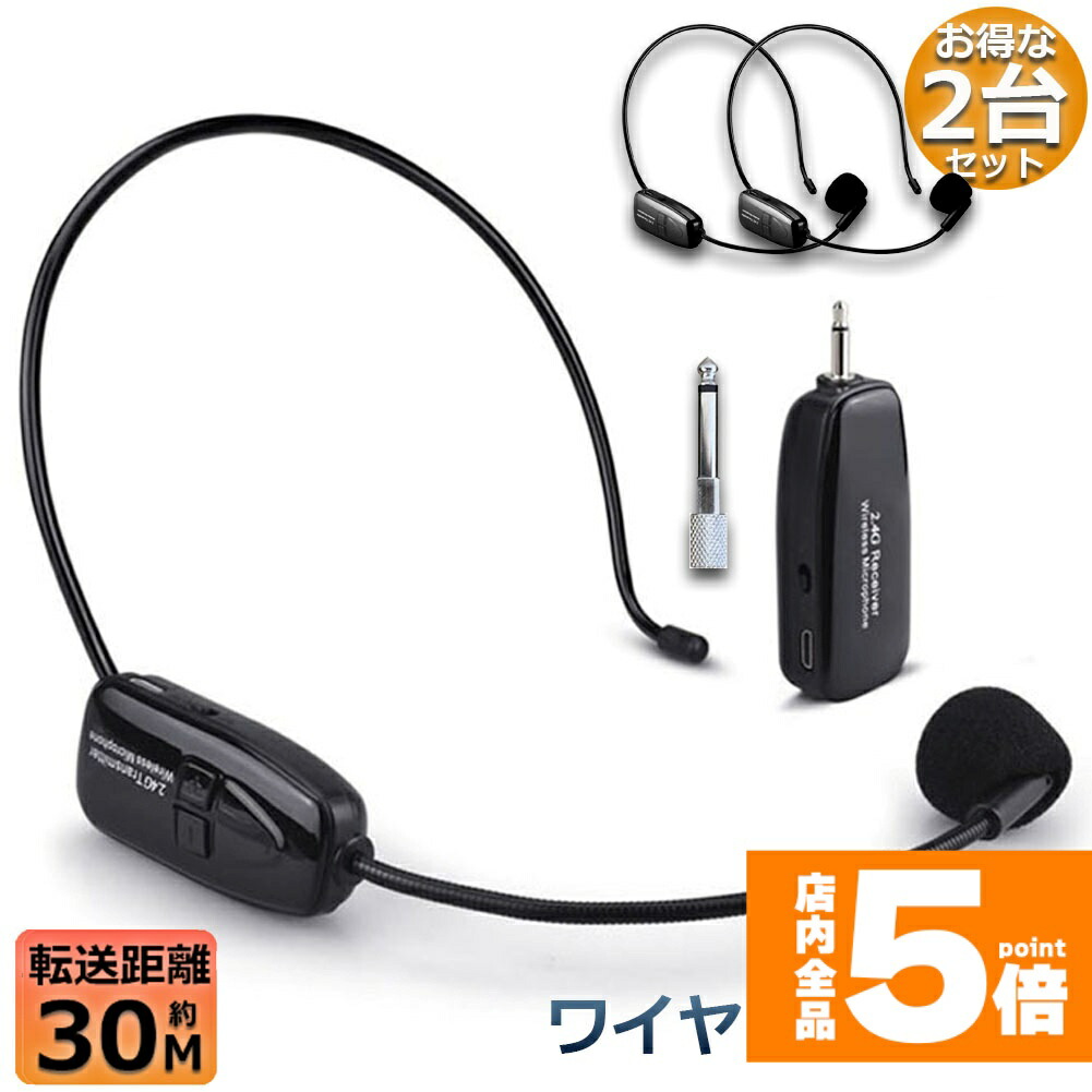 楽天市場】☆期間限定！ポイント5倍☆【ランキング受賞