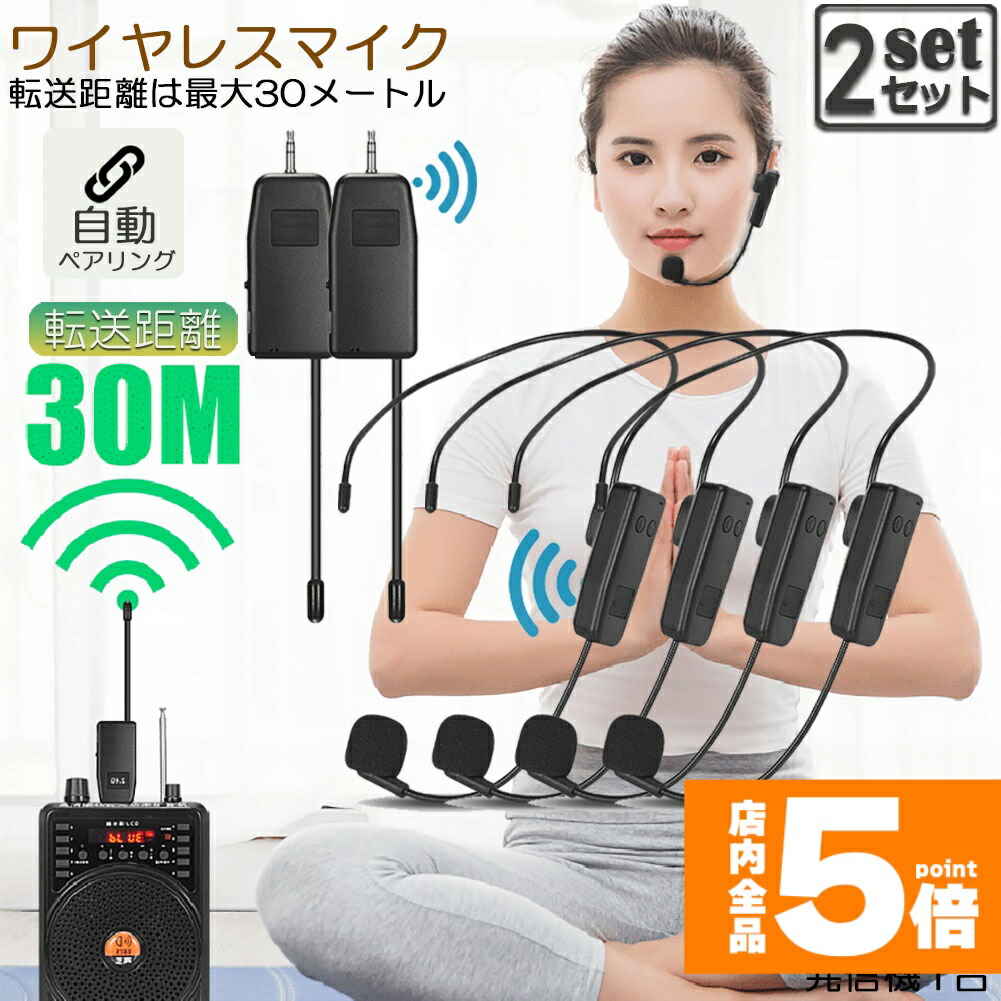 楽天市場】☆期間限定!ポイント5倍＆10倍☆【ランキング受賞