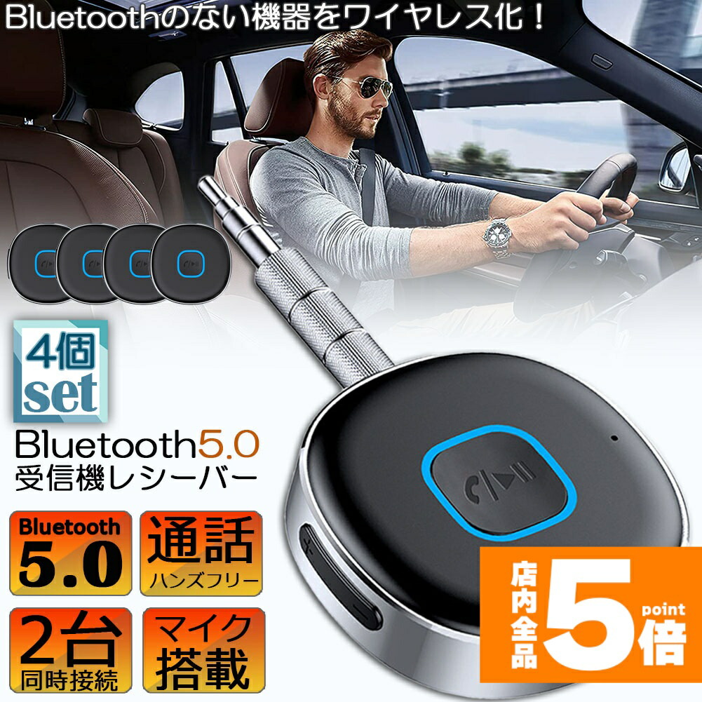 楽天市場】☆ポイント5倍 マラソンセール☆【ランキング受賞