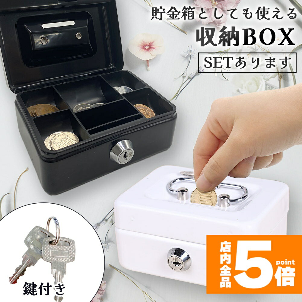 楽天市場】☆期間限定！ポイント5倍☆【ランキング受賞