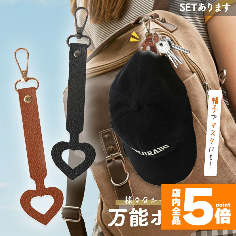 楽天市場】エルメス グローブホルダー 手袋ホルダー マリス エプソン