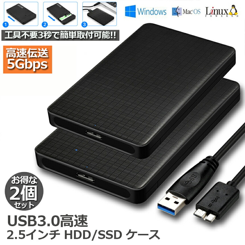 外付け SSD USB3.0 USB3.1 Amazon.co.jp: エレコム 外付けSSD ポータブル 120GB USB3.0