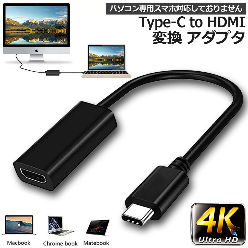 楽天市場】USB LAN 変換アダプタ イーサネットネットワーク LANカードアダプター USB2.0 有線 対応 Windows パソコン  LANポート増設 送料無料 : ヒットストア