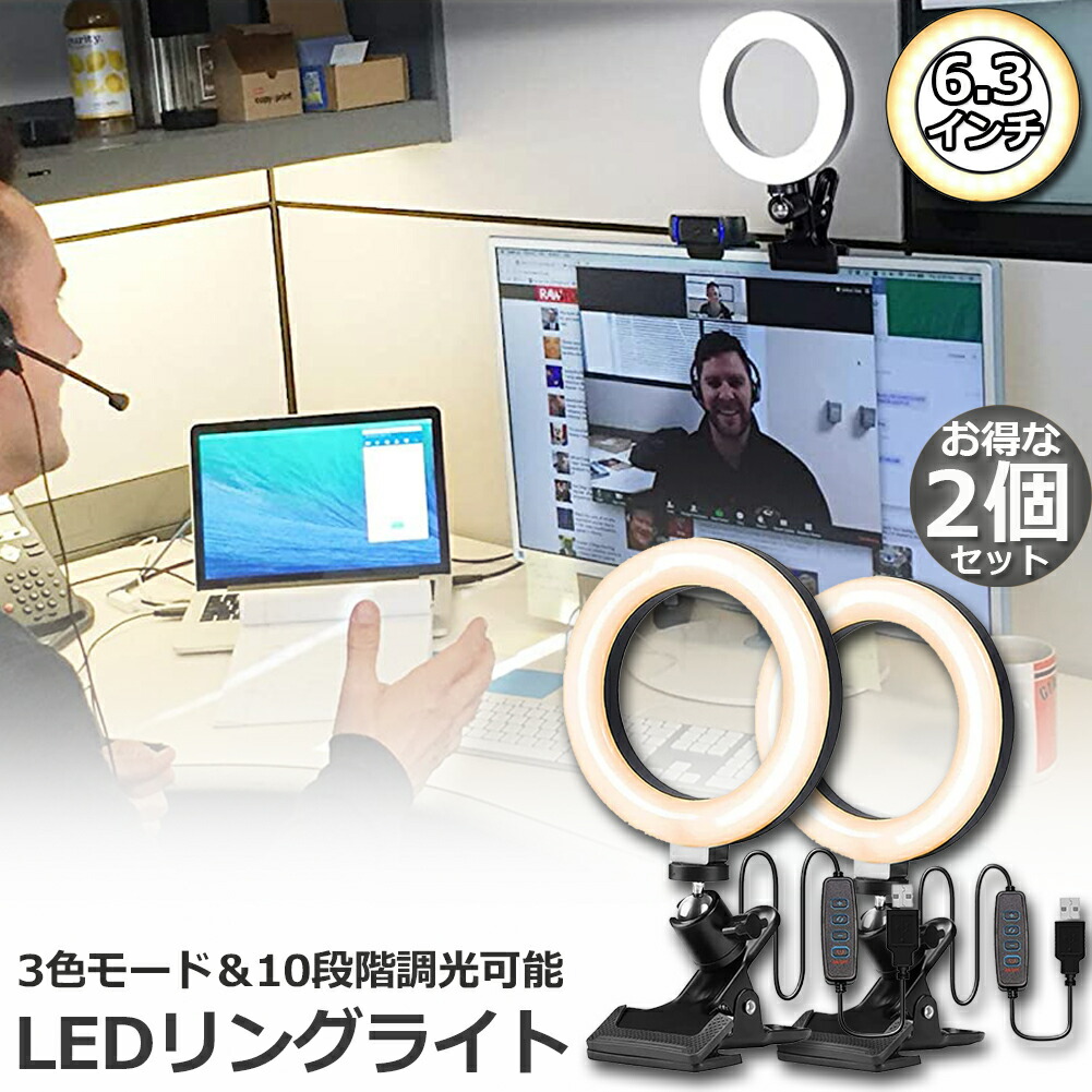 メイルオーダー 自転車 ライトホルダー ZOOM LEDライトセット ♪♪自転車 ライトホルダー、ZOOM LEDライトセット♪♪
