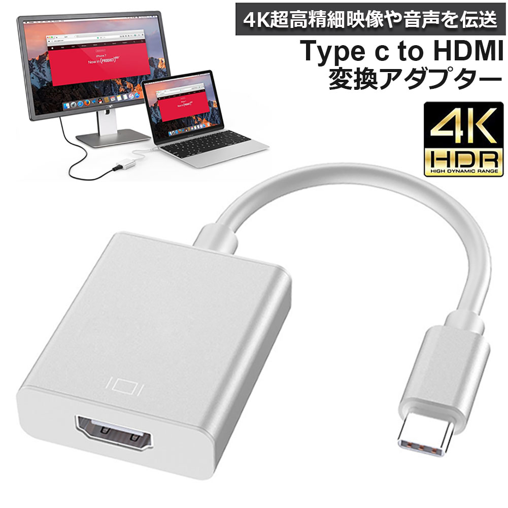 楽天市場】【6/11 2時までポイント 5倍！】 HDMI から VGA変換アダプタ hdmi D-SUB 変換 アダプタ ケーブル ブラック  1080p対応 HDMI メス to VGAメス PC DVD HDTV用 送料無料 : ヒットストア