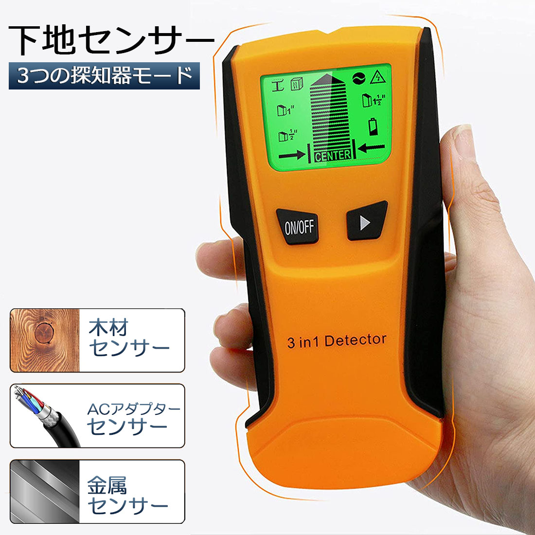 楽天市場】シンワ 下地探し 針式 マグネット付 どこ太 basic
