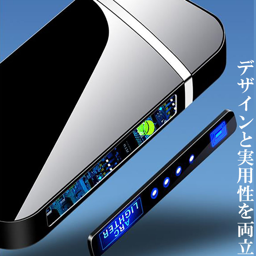 メール便無料】 電子ライター usb ライター プラズマ 小型 充電式 ガスオイル不要 防風 軽量 薄型 点火用 プレゼント 電子ターボライター アーク  スリム アウトドア バーベキューお墓参り 防災グッズ 送料無料 qdtek.vn