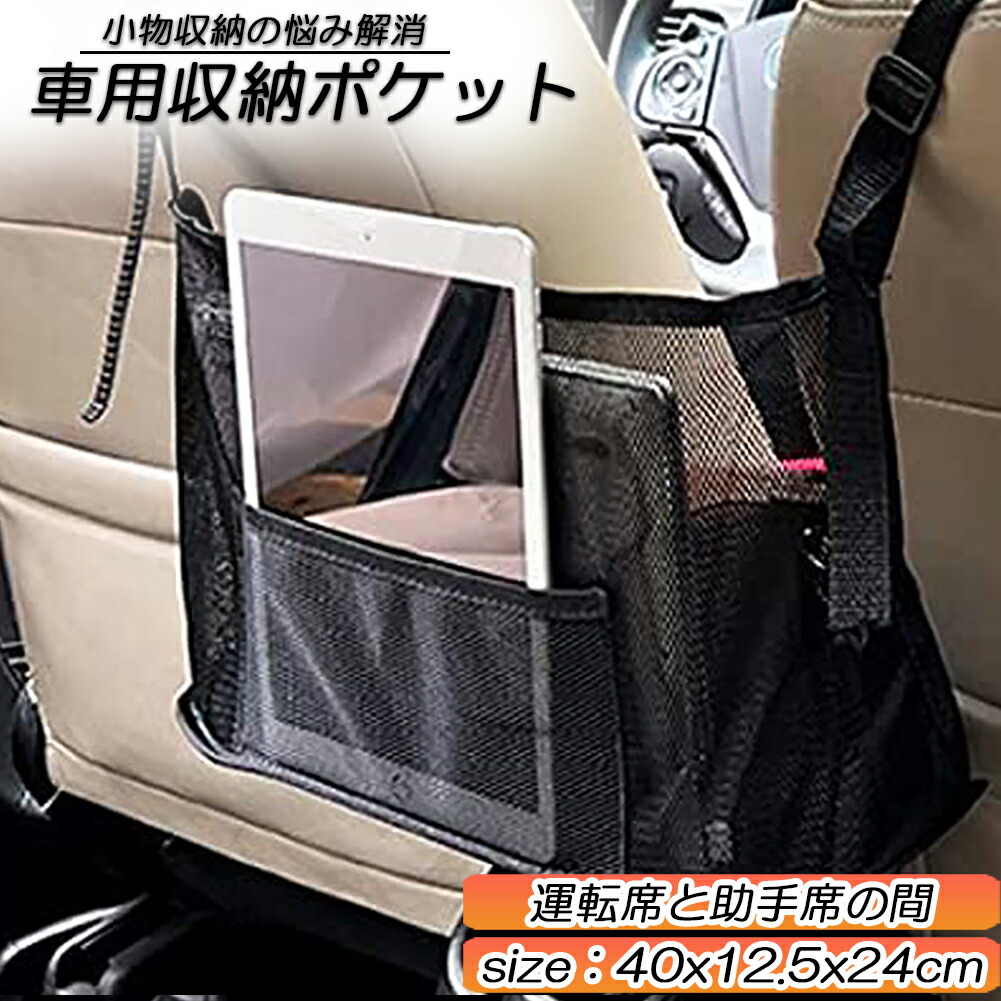CARSULE用収納バッグ【カースル専用】 CARSULE収納バッグ(カースル専用） ぶらさげる