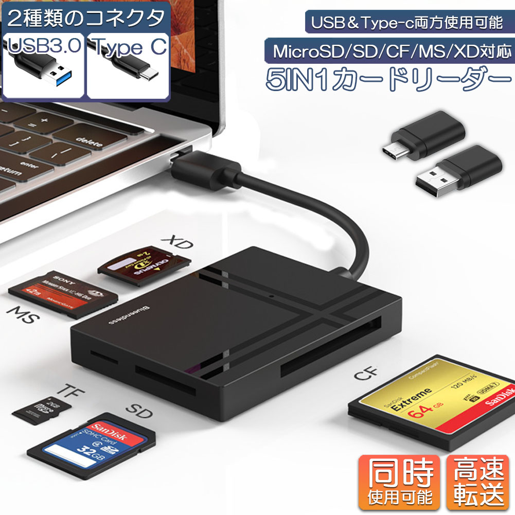 ラージ・ダブルバッグ | Xross バイカーズグッズ