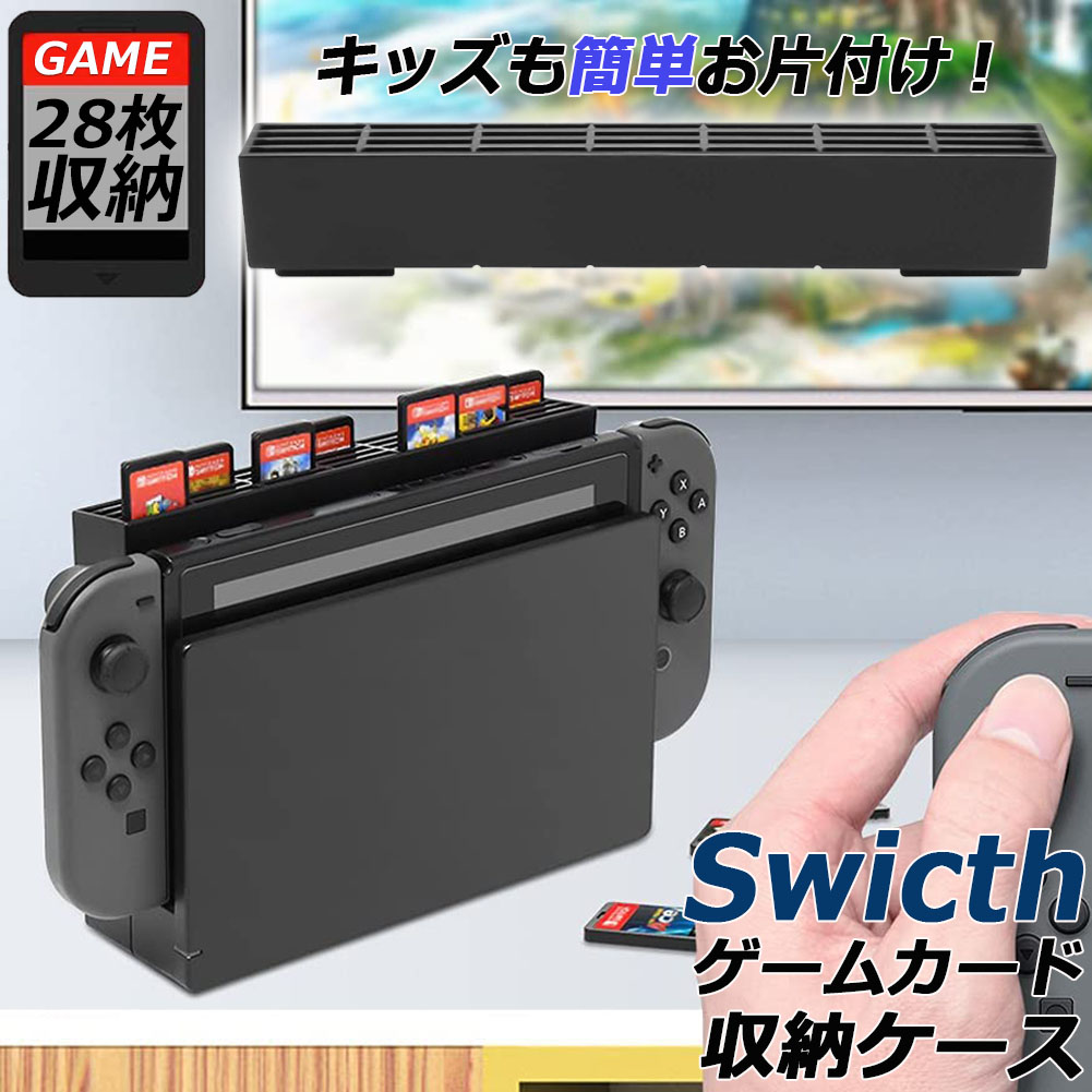 Nintendo Switch ゲームカード2枚セット 楽天市場】Nintendo Switch 2 マリオカート ワールド セット