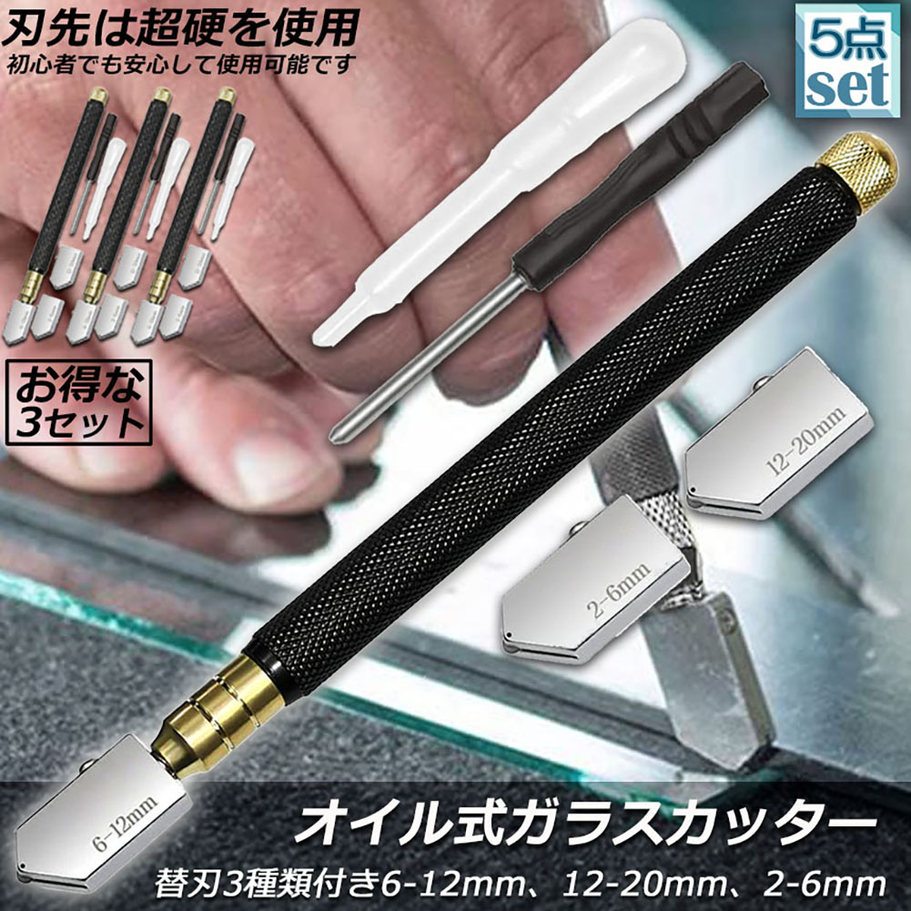Amazon.co.jp: ガラス カッティングオイル (1L) : ホビー
