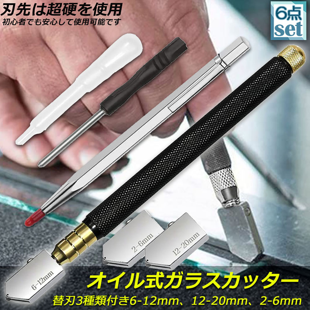 楽天市場】パイプカッター 鉄 通販 廃棄物パイプカッター ゴミ 楽天市場】パイプカッター 鉄 通販 廃棄物パイプカッター ゴミ