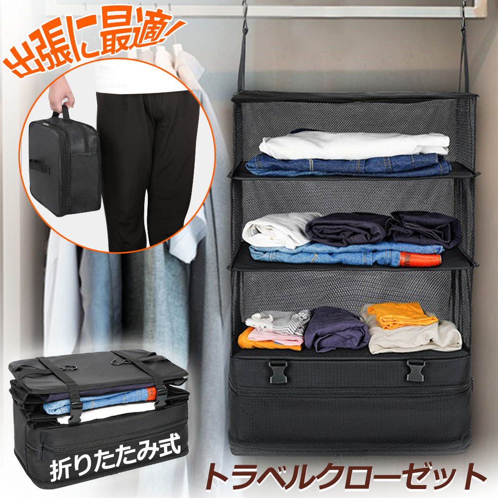 【最終値下げ】ENRICH 月ペリ　ブラック　収納袋付 アウトドアから日常使いまで】防水スタイリッシュ 多機能バック