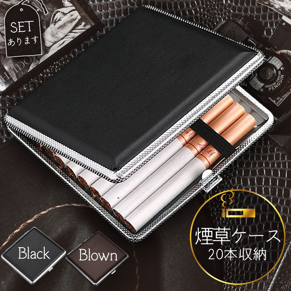 vintage 灰皿 シガレットケース whhdw5790-04.jpg