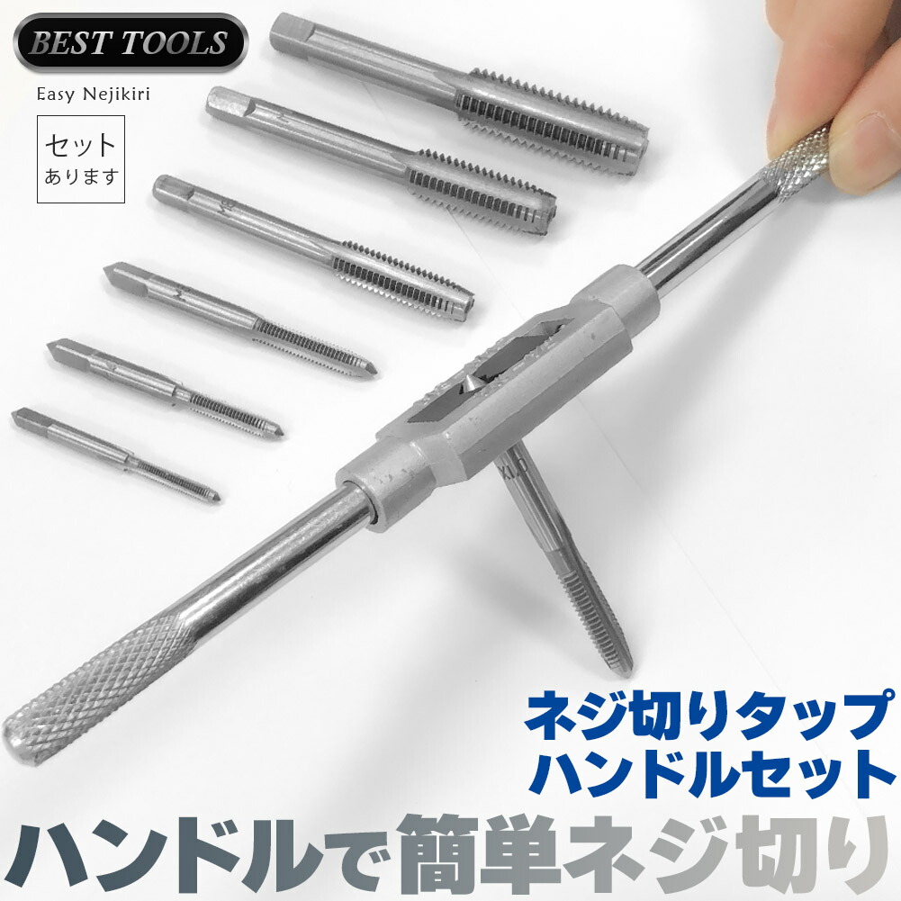 Look TT8.0 ターンテーブル 75㎜　ネジ付き Look TT8.0 ターンテーブル 75㎜ ネジ付き