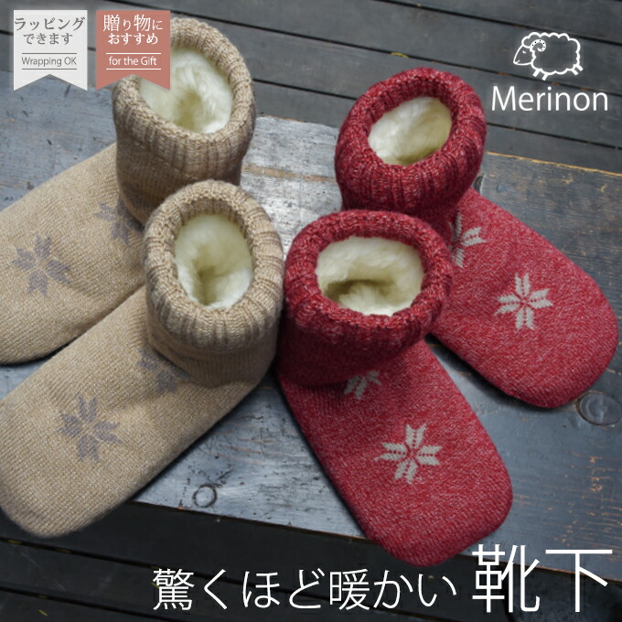 オールモヘア　ブランケット　ショール FABRIC,ブランケット・ショール | RICH EMOTIONS