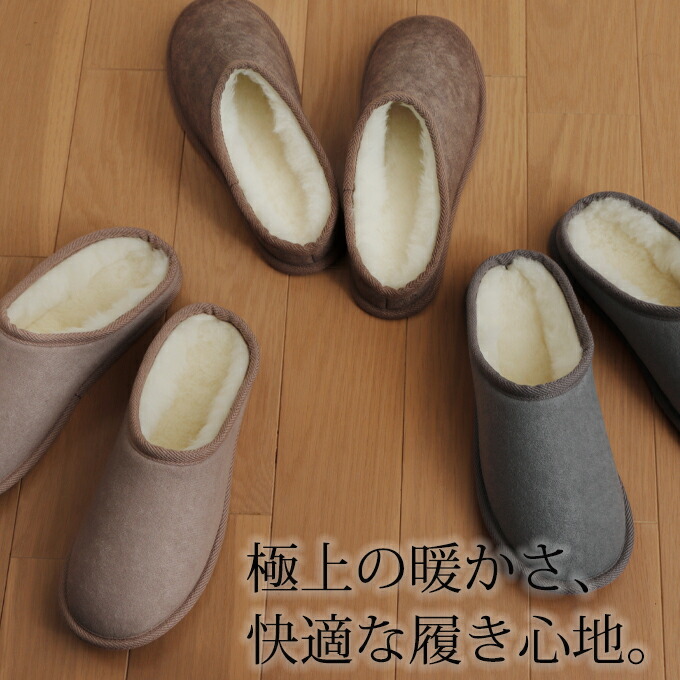 楽天市場】【リニューアル】ひつじのひざ掛け(ベージュ) ☆ひざ