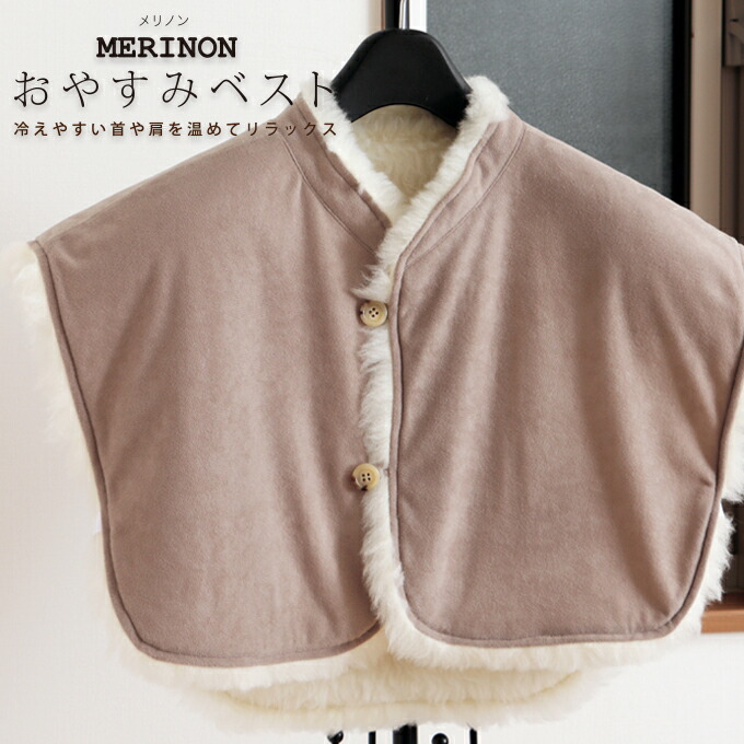 オールモヘア　ブランケット　ショール FABRIC,ブランケット・ショール | RICH EMOTIONS