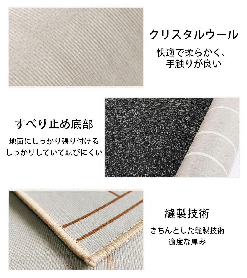 キッズラグ 洗える 通り路引っ敷き 車猥りがましい に ニュータウン 複数形大いさ ビッグ 約200*230糎 矩形 通り路柄 命のせんたく 引っ敷き 引っ敷き 小わっぱ用つや消し 洗える 上滑り打ち切り付 子供部屋 小わっぱ用 お坊っちゃん 初等学校 幼稚園 プレイマット 生まれ落ちる日 差し上げ物 2歳 3歳 4歳 5歳 8大いさ