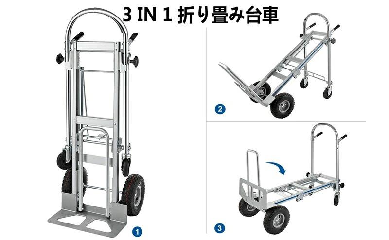 手押し車 折りたたみ手押し車 持ちはこぶ車 手押し手押し車 静音手押し車 軽さ 500KG高耐荷重 手押し車パウダーコンパクト すお手て手押し車 ぶつかり合う押しとどめる 御勤め用 身寄り用