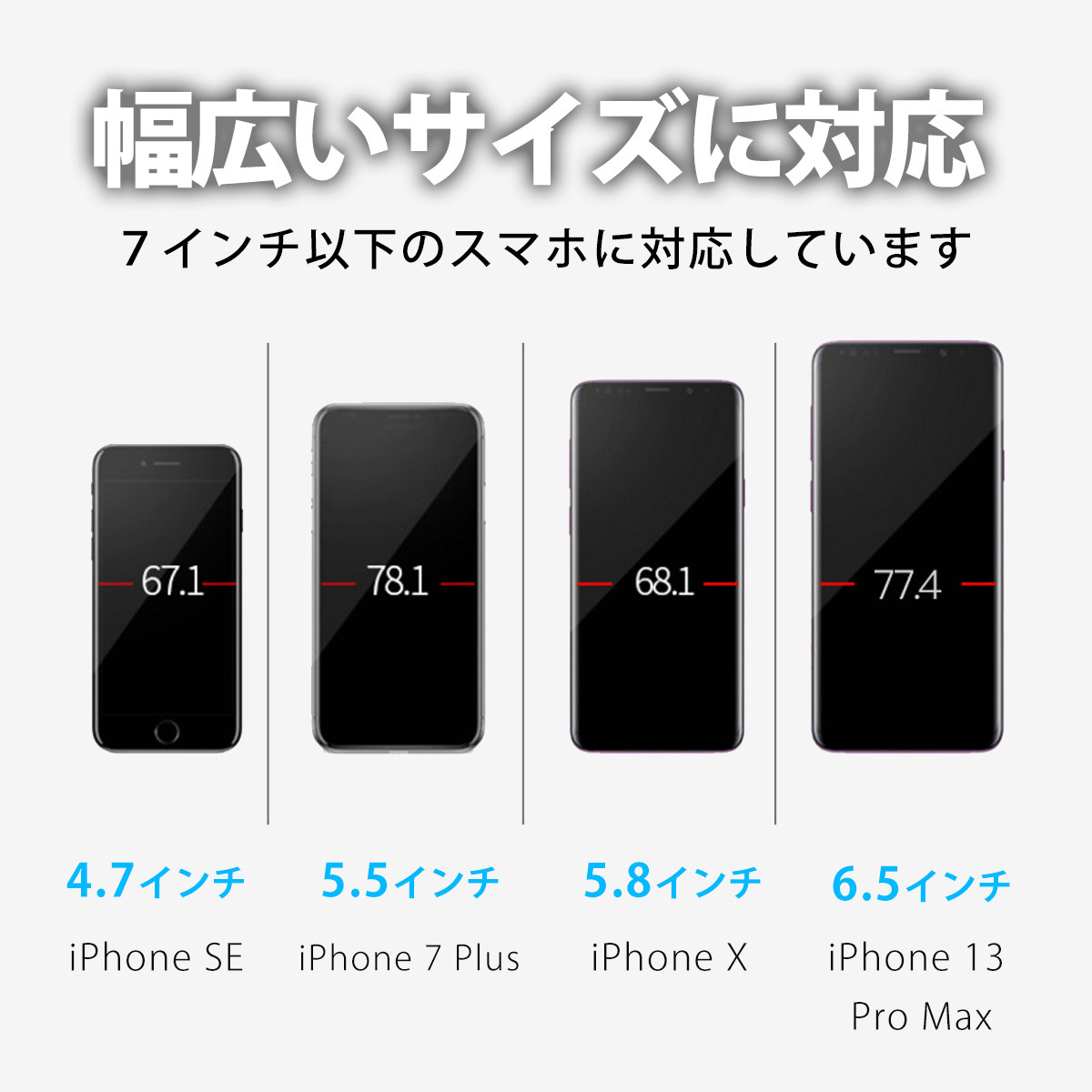 定価 スマホホルダー 車 車載 車載ホルダー スマホスタンド iPhone 車載スマホホルダー スマホ フレキシブル 吸盤 自動開閉 自動開閉式 固定  ハンドル 車用 貼り付け www.agroservet.com