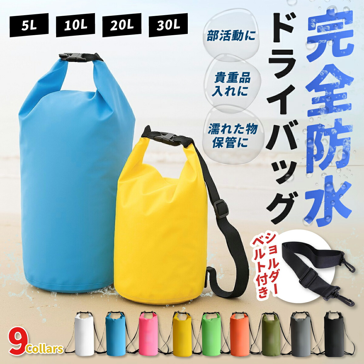 バリスティクス カーミットサイドボックス Ballistics Kermit Side Box