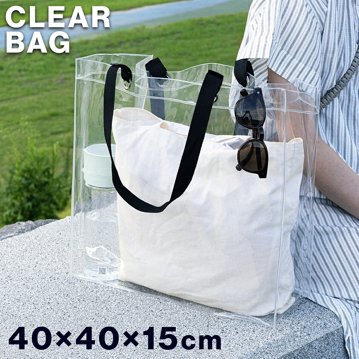 SALE／50%OFF】CONVERSE TOKYO CANVAS GATHERED TOTE BAG コンバース 