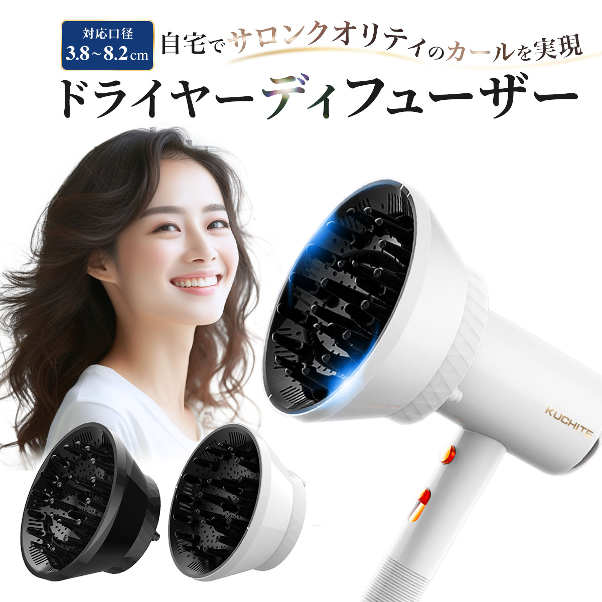 楽天市場】【公認販売店】 マグネットヘアプロ ドライヤーゼロ