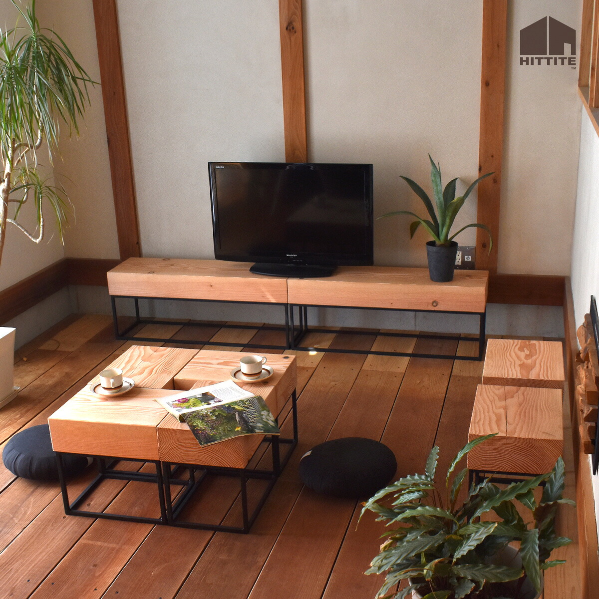 〈天板が分厚い "The Low"〉フルセット 幅90cm&times;2台、幅36cm&times;6台 アイアン 自社工場直送 無垢材 無塗装 一枚板 シンプル モダン ナチュラル インダストリアル おしゃれ 組みあわせ自由 家具セット 職人 ものづくり｜HITTITE pro. 124,700円