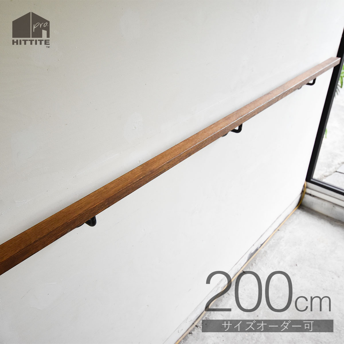 ウッド手摺り 100cm 階段手すり 壁手すり 木とアイアン Amazon.co.jp: 木製手すり階段手すり、滑り止め階段の手すり