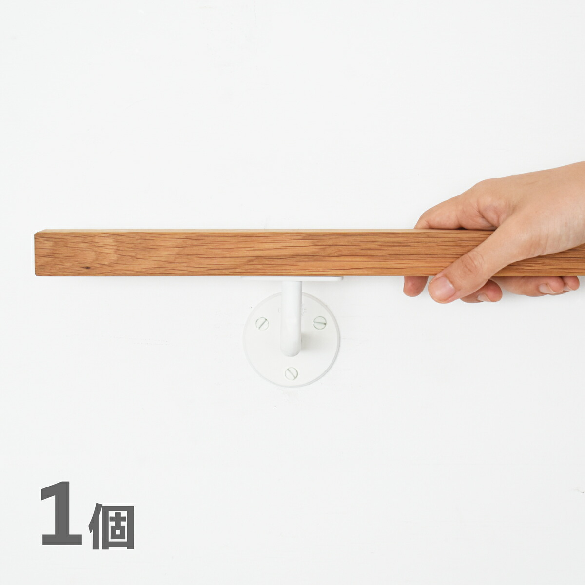 楽天市場】700mm 木製手すり＋ブラケット ヒッタイトプロ
