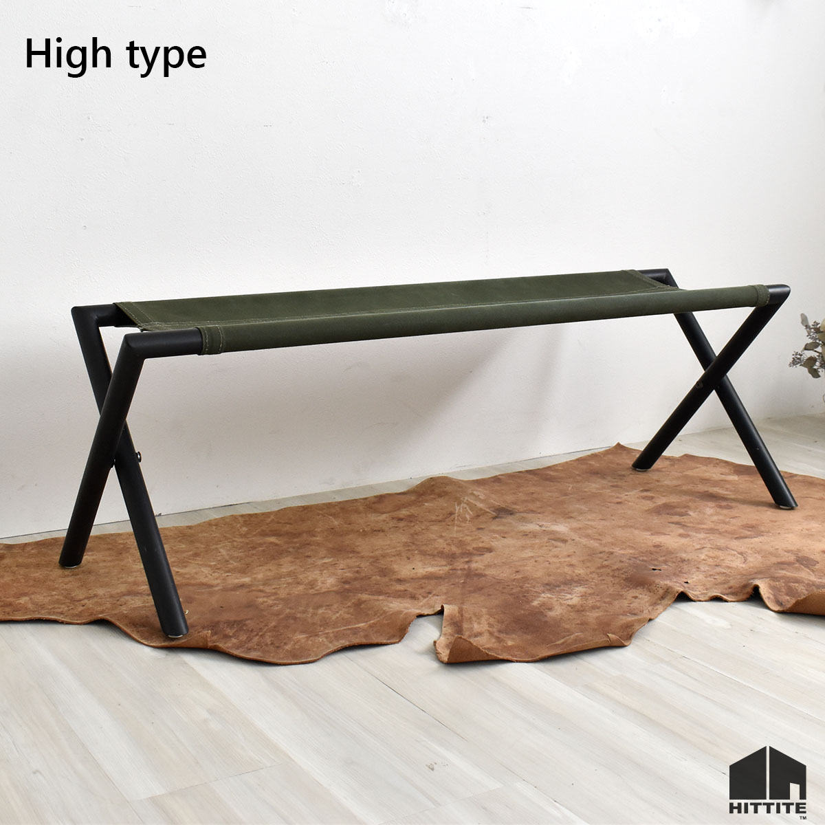 折り畳みベンチ High ケレベック D 二人掛け 120cm アイアン脚 帆布 カーキ 国産 工場直送 ホワイト グレー ブラック おしゃれ インダストリアル スリム ベンチチェア 長椅子 玄関 キャンプ アウトドア
