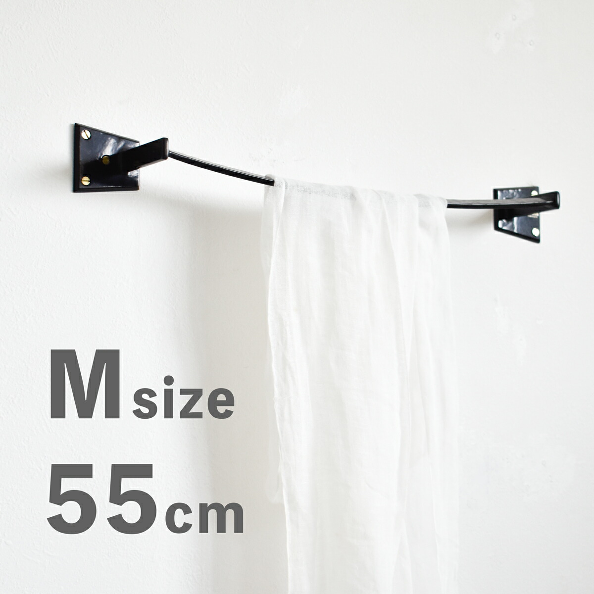 弓形ハンガー M gloss type アイアン 一点物 日本製 W550mm タオルハンガー ウォールハンガー タオルホルダー アイアンバー おしゃれ 洗面所 キッチン トイレ バスルーム ホテルライク アンティーク レトロ ジャパニーズモダン