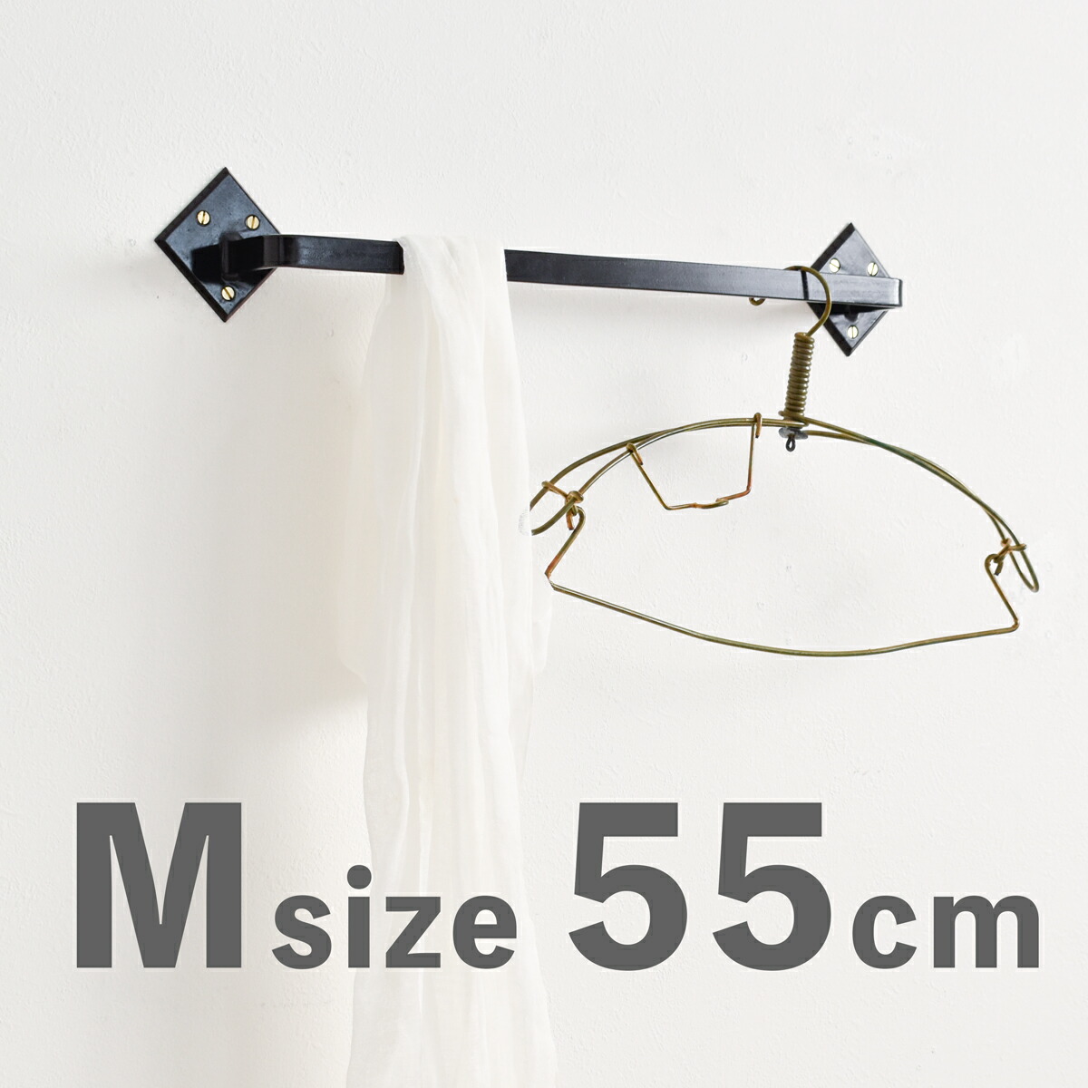 直型ハンガー M gloss type アイアン 日本製 工場直送 W550mm タオルハンガー ウォールハンガー タオルホルダー アイアンバー おしゃれ 洗面所 キッチン トイレ バスルーム ホテルライク アンティーク レトロ ジャパニーズモダン 20,075円