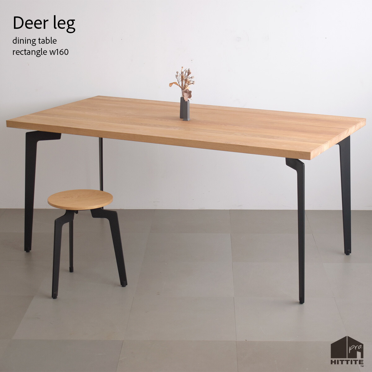 【安全性のあるの開梱とり備える付き添い人送りとどける】Deerleg 【天板 オーク材純乎たる材】アイアン脚 晩ご飯時刻表 幅160糎 奥ぶかさ85糎 白いことオーク材材  今めかしい 分かりやすい 今めかしい室内装飾 調度品 ちゃぶ台その儀づくり日本製 自社工業プラント直送