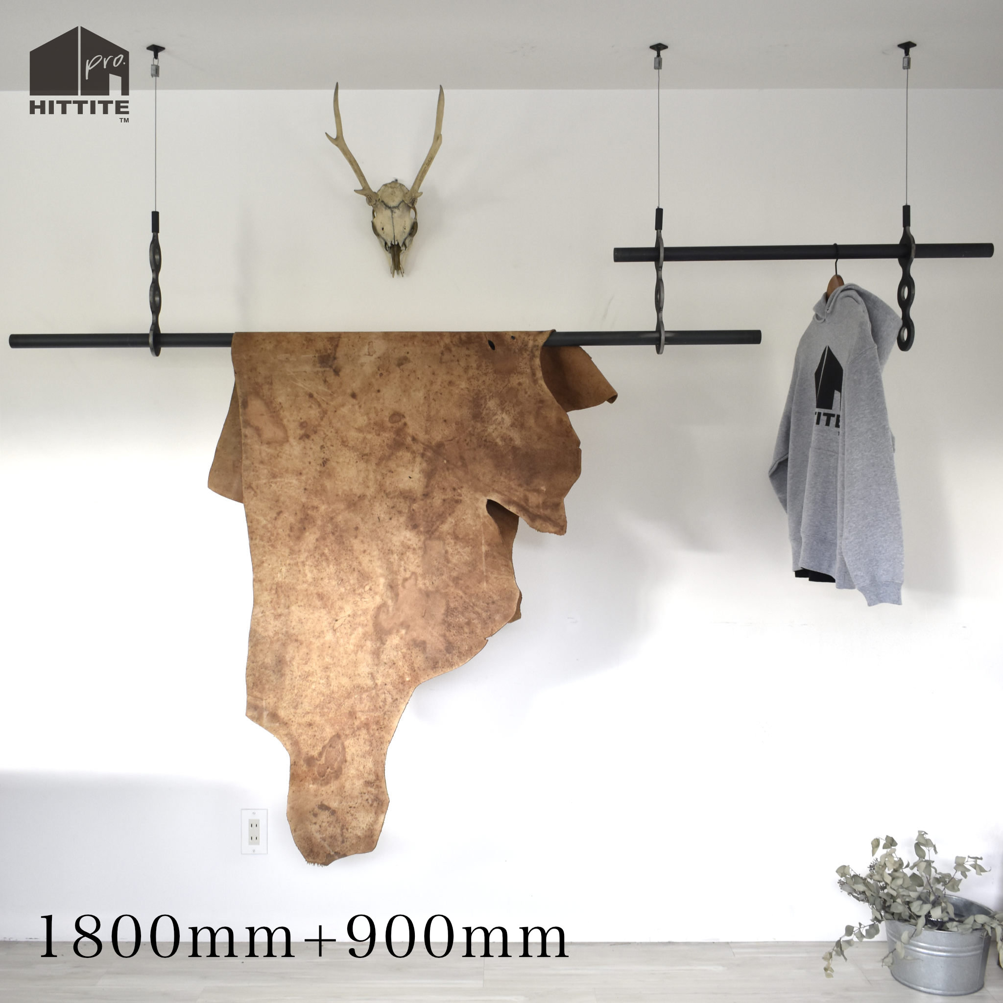 さんつぶ豆ハンガー 1800mm+900mm 店舗 什器 アイアン おしゃれ アパレル ファッション 服 吊り下げハンガー コートハンガー ウォークインクローゼット ハンガーラック 物干し 物干し金物 インダストリアルデザイン ディスプレイ