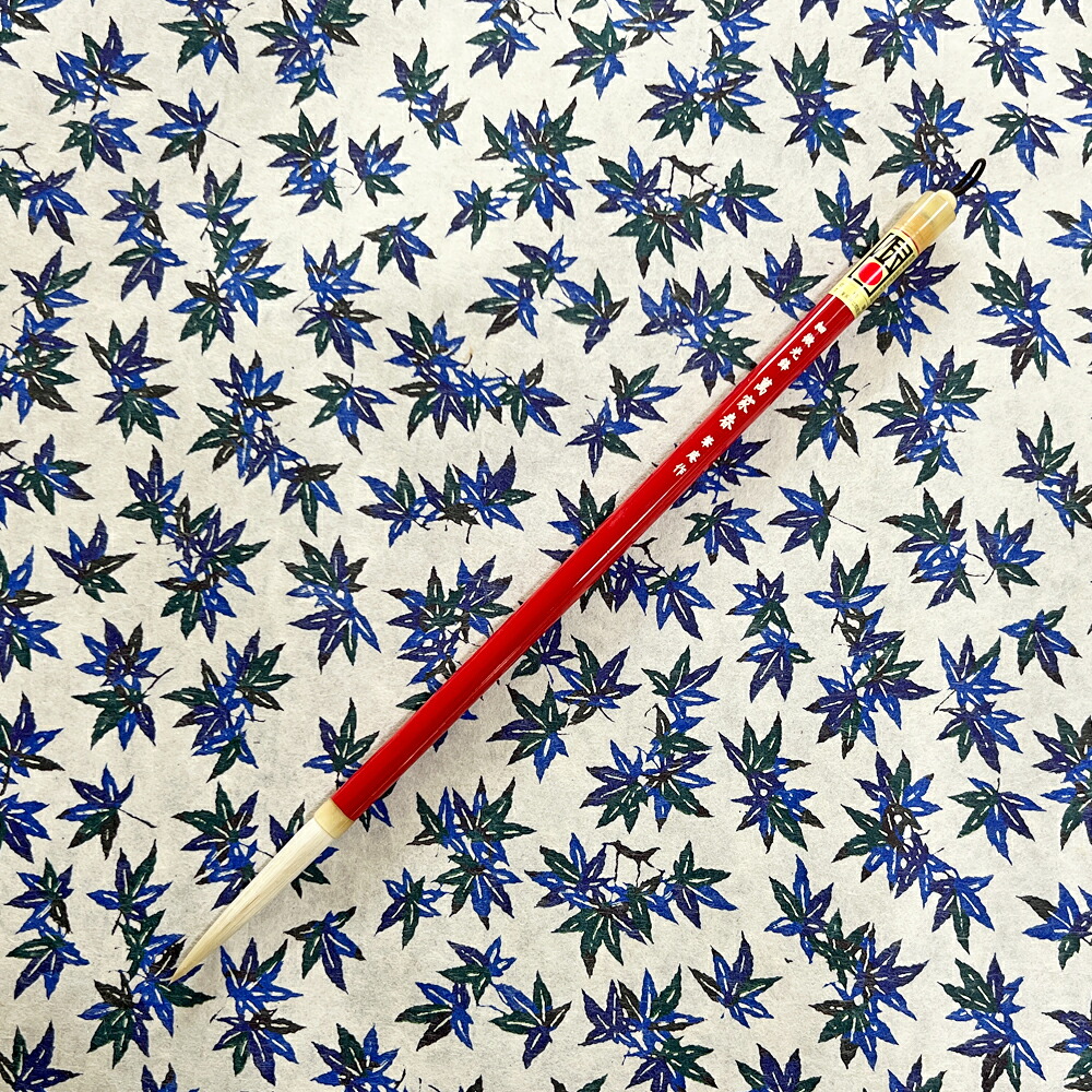 細微光鋒　萬家春（羊13）【高級羊毫】【書道用品・伝統工芸豊橋筆・手作り・和文具】｜筆庵