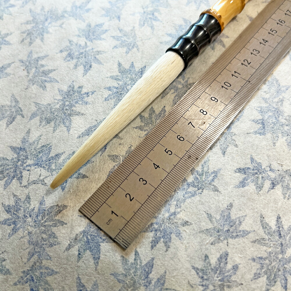 物量制限事項お買い得筆