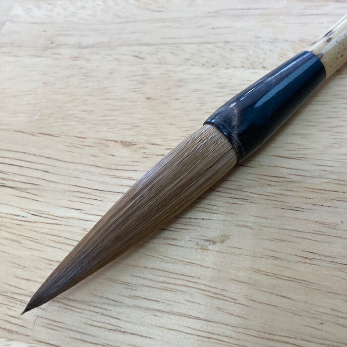 物量制限事項お買い得筆
