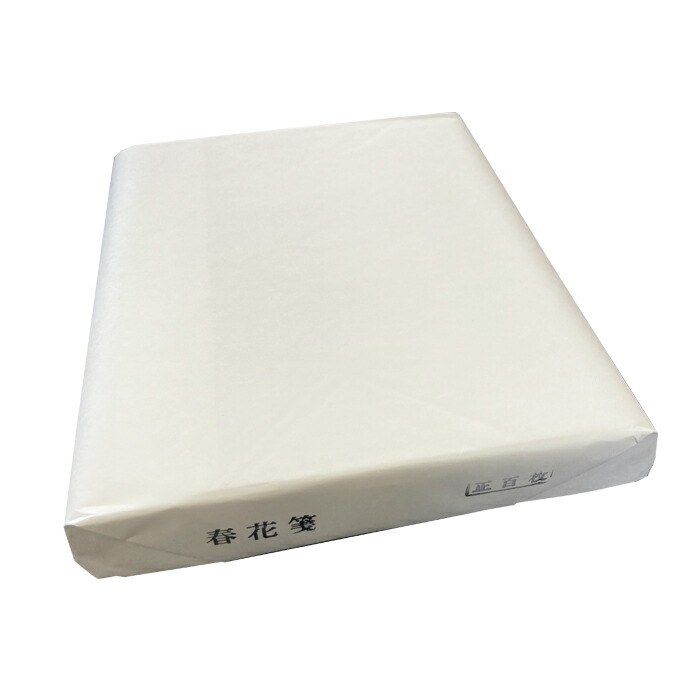 楽天市場】白鳳箋 （半切）【100枚入】【書道 画仙紙 半切 漢字用 国産