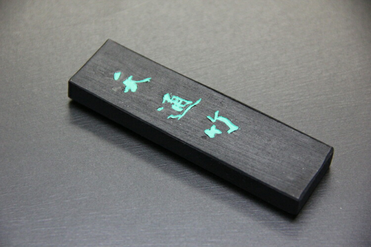 (未使用･未開封品)　開明 皇壽 1L 7z28pnb Amazon.co.jp: 開明 皇壽 1L : 文房具・オフィス用品