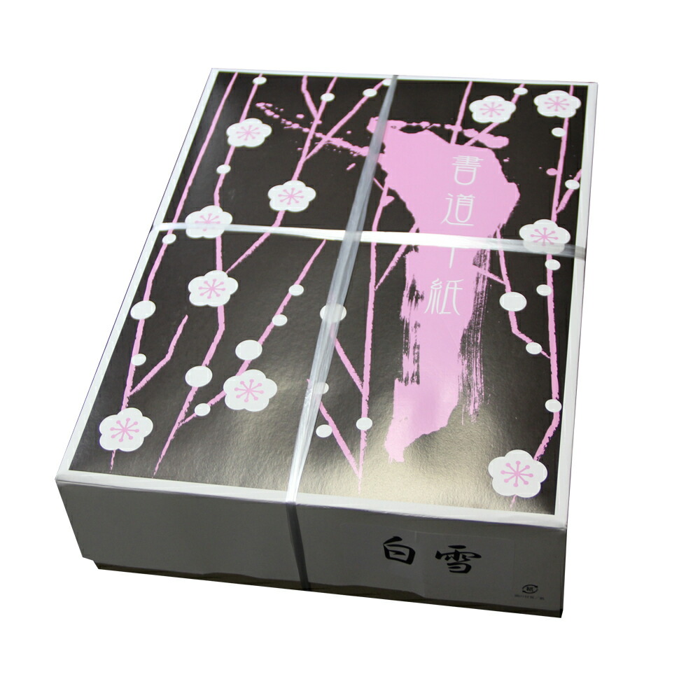 (未使用･未開封品)　開明 皇壽 1L 7z28pnb 未使用・未開封品) 開明 皇壽 1L 7z28pnb