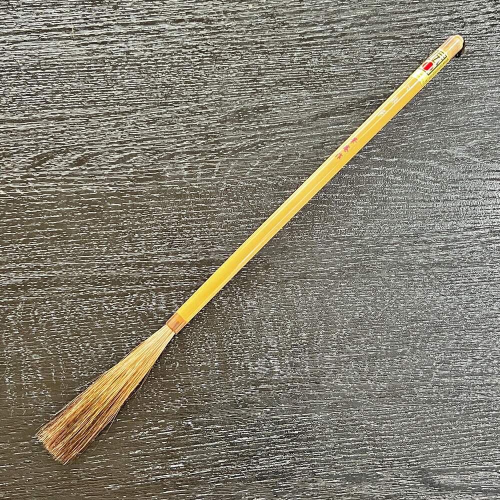 物量制限事項お買い得筆