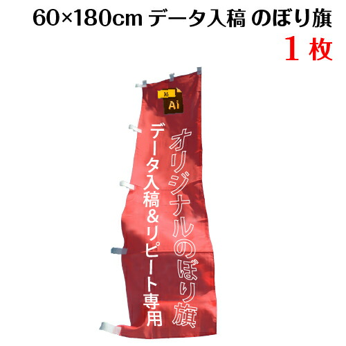 dmix_60180_1.jpg dmix_60180_1.jpg