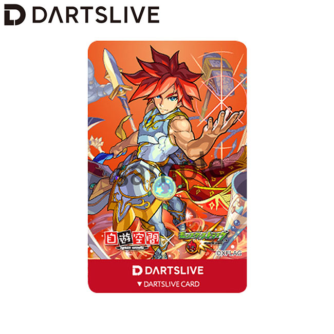 楽天市場 Dartslive Card ダーツライブカード モンスターストライク エクスカリバー ダーツライブカード Darts Shop Hive ダーツ ハイブ