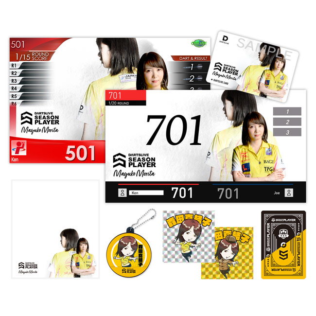 【楽天市場】DARTSLIVE PLAYER GOODS 坂口優希恵選手セット 