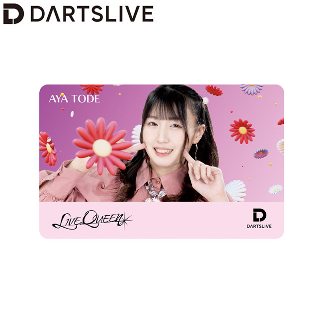 楽天市場】DARTSLIVE PLAYER GOODS第五弾 坂口優希恵選手 (ダーツ