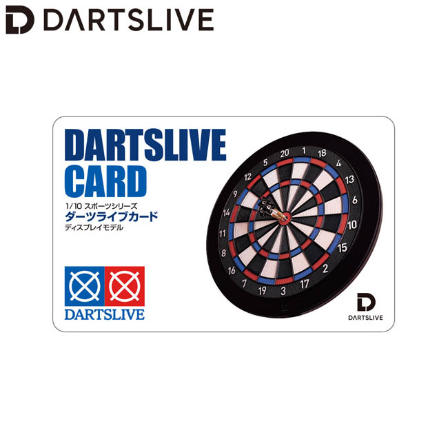 ダーツライブ　カード　17枚セット Amazon | DARTSLIVE PLAYER GOODS 森田真結子選手セット ダーツ